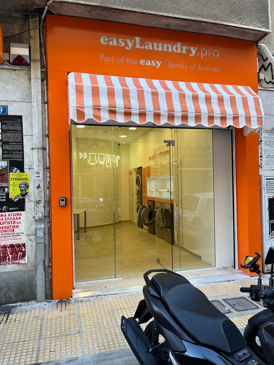 whatsapp image 2025 12 01 at 14.51.46 3393ce13