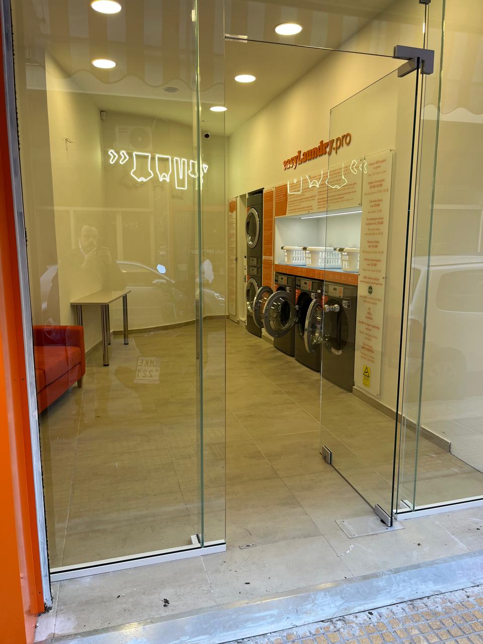 whatsapp image 2025 12 01 at 14.51.46 d952c5ea